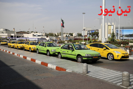 فرودگاه بین‌المللی مهرآباد