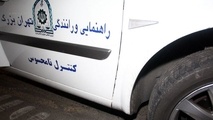 درخواست رانندگان: جلوی گشت‌های تقلبی پلیس نامحسوس را بگیرید +فیلم
