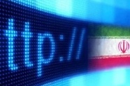 مصوبه جدید درباره اتصال اینترنت بین‌ الملل