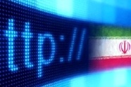 مصوبه جدید درباره اتصال اینترنت بین‌ الملل