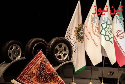 جشن خانواده بزرگ تاکسیرانان شهر تهران