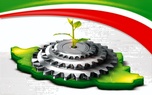 شاخص های بهره وری حمل و نقل ایران در گزارش سازمان ملی بهره وری 