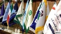 لغزش پول در آستانه ورود به بانک‌ها