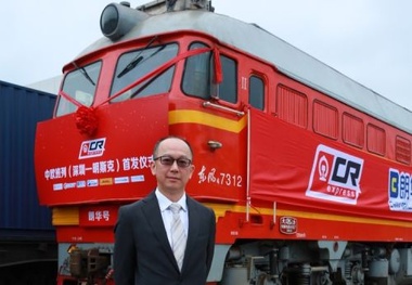 DHL launches China - Belarus rail freight service 
