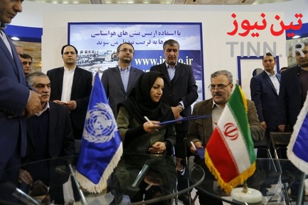 بازدید وزیر