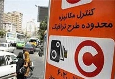 پاسخ به ابهامات درباره ابطال کارت‌های شناور طرح ترافیک

