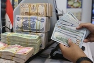فروش ارز اربعین آغاز شد