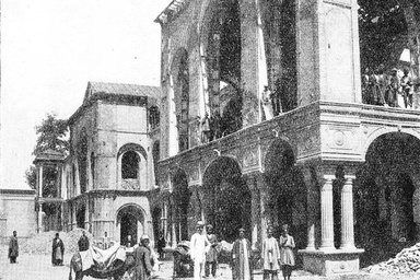 بهارستان بیدفاع