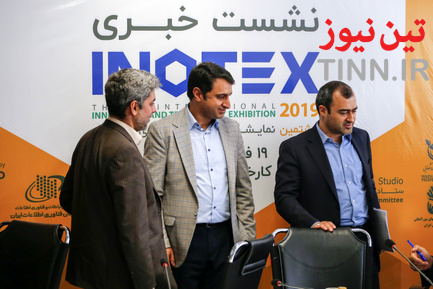 نشست خبری اینوتکس