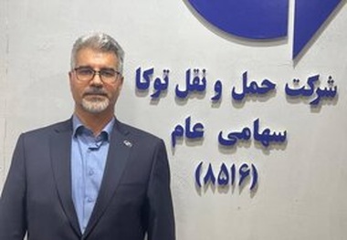 ناوگان حمل‌ و نقل توکا به ۲۳۰ کشنده افزایش یافت