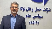 ناوگان حمل‌ و نقل توکا به ۲۳۰ کشنده افزایش یافت