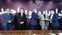 مدیر جدید فرودگاه یاسوج معرفی شد