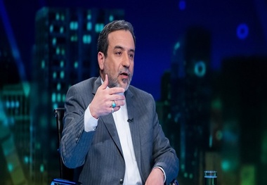 عراقچی: خروج از برجام را در دستور کار داریم