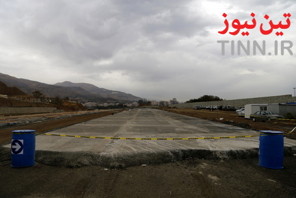 آزادراه تهران - شمال