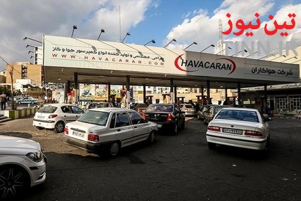 پمپ بنزین های تهران پس از اعلام سهمیه بندی