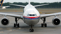 Malaysia Airlines Adds News Service to Madinah