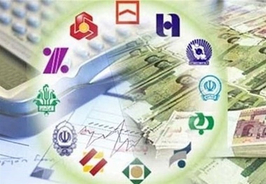 کدام بانک‌ ها بیشتر وام دادند؟