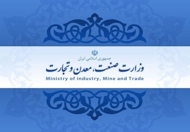 وزارت صمت خطاب به سازندگان وسائل نقلیه : در تامین ارزتان بازنگری کنید