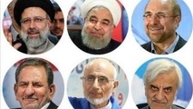 اتخاذ تمهیدات لازم برای برگزاری انتخابات ریاست جمهوری ایران در کوبا