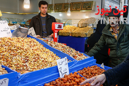 شب یلدا