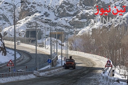 آزادراه تهران-شمال