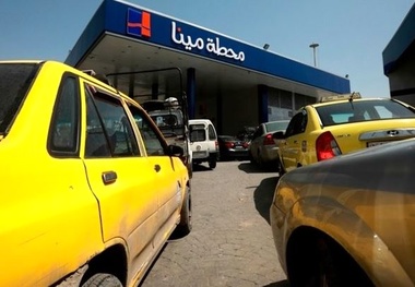 تاثیر تحریم ایران بر بازار سوخت سوریه
