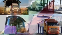 دستگاه ایکس.ری جدید کامیونی در گمرک مرزی آستارا راه اندازی شد+ عکس