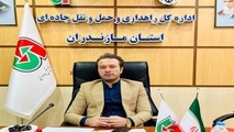 بهره گیری از تمام ظرفیت ناوگان حمل و نقل عمومی استان مازندران برای سفرهای اربعین 