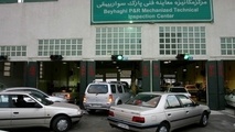 رعایت کامل پروتکل‌های بهداشتی در تمامی٦٣٠ مرکز معاینه فنی کشور