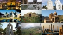گردشگران جوان در راه ایران