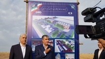 آغاز عملیات احداث نیروگاه اتمی «کارون» در دارخوین
