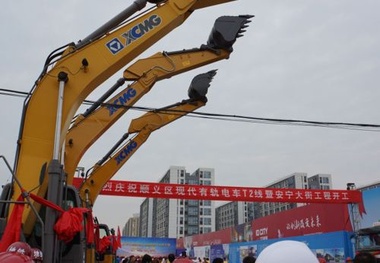 Beijing breaks ground on Shunyi tram line 