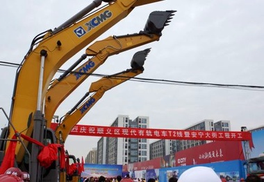 Beijing breaks ground on Shunyi tram line 