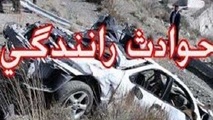 عدم توجه به جلو راننده اتوبوس هشت مجروح برجای گذاشت
