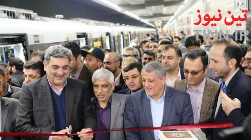 مترو مولوی
