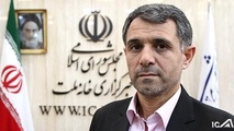بررسی نقش گمرکات در کاهش قاچاق و افزایش صادرات 