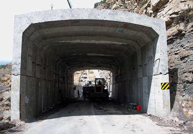 کندوان چهارشنبه بازگشایی می شود