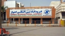 نصب ILS جدید فرودگاه اهواز در نیمه دوم سال 