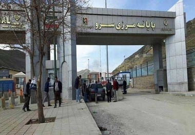 تجهیز پایانه‌های مرزی آذربایجان غربی برای تبادل ۳۰ میلیارد دلار کالا