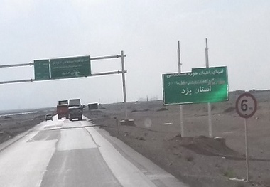 رعایت نکردن وزن محوری و تخریب جاده ها