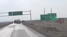 رعایت نکردن وزن محوری و تخریب جاده ها