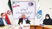 تورهای جام جهانی قطر مجوز ندارند
