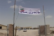 نامه مهم رانندگان ترانزیت به دفتر رئیس جمهور/ مرگ راننده کامیون در پاکستان و نگهداری پیکر او در یخ به دلیل اهمال مسئولان