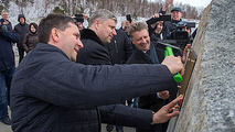 Construction of Northern Latitudinal Railway to start in 2019
