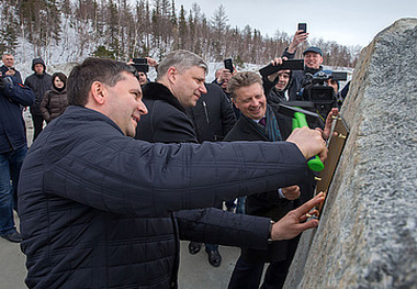 Construction of Northern Latitudinal Railway to start in 2019
