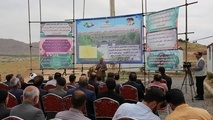 آغاز عملیات اجرایی محور حاشیه زاینده رود در چهارمحال و بختیاری