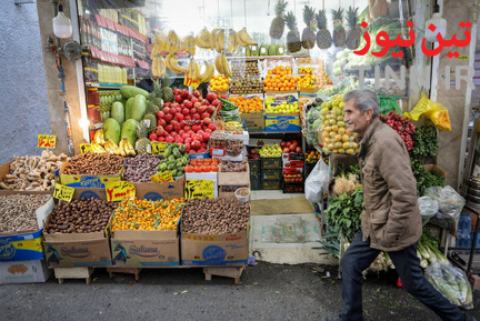 شب یلدا