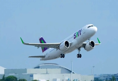 Airbus Delivers First A320neo to Sky Airline
