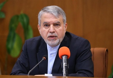 آغاز توسعه گردشگری  پساجنگ از اصفهان