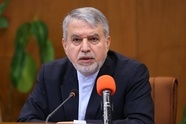 آغاز توسعه گردشگری  پساجنگ از اصفهان